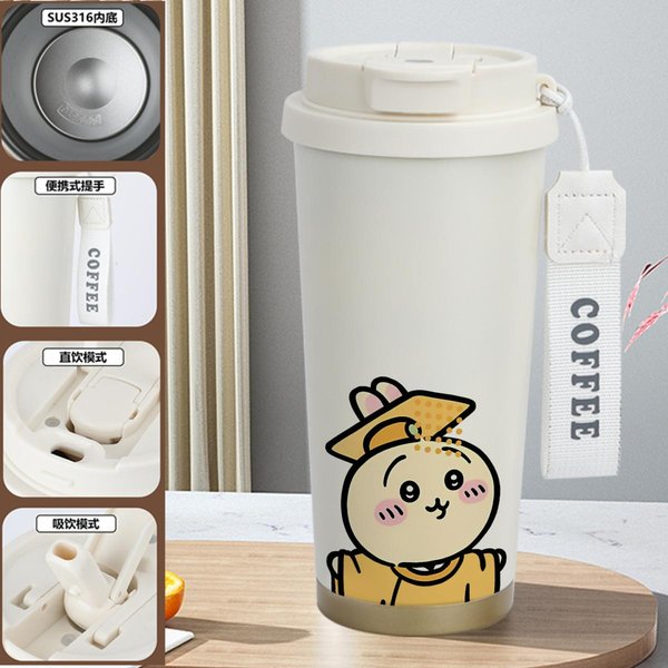 Lovely Nagano Chiikawa Insulated Travel Mug - 5V 520ml