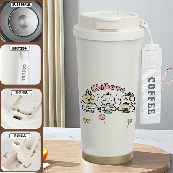 Lovely Nagano Chiikawa Insulated Travel Mug - 6I 520ml