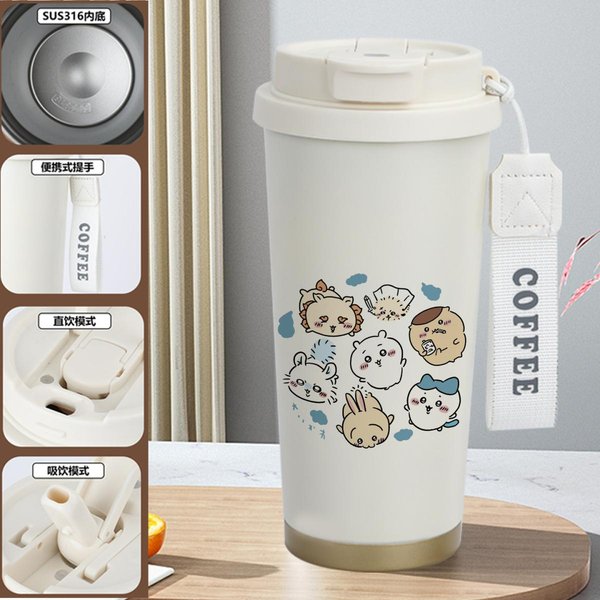 Lovely Nagano Chiikawa Insulated Travel Mug - 6K 520ml
