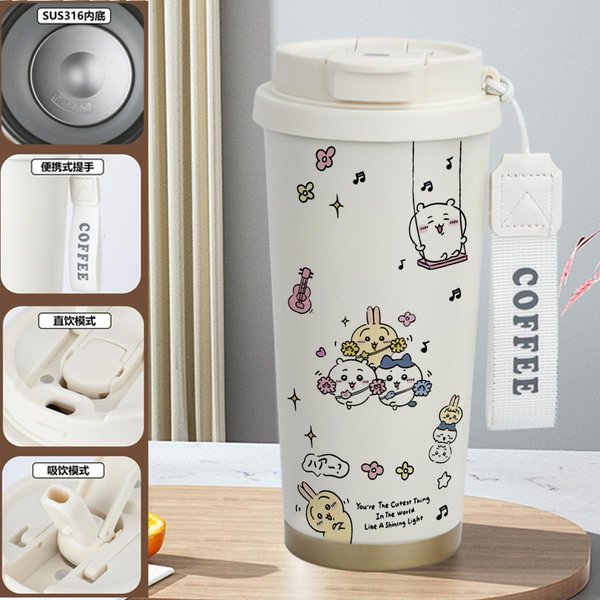 Lovely Nagano Chiikawa Insulated Travel Mug - 6T 520ml