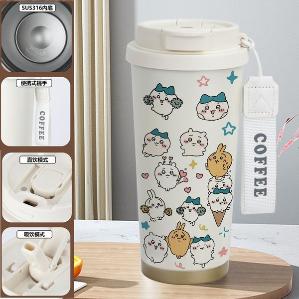 Lovely Nagano Chiikawa Insulated Travel Mug - 2A 520ml