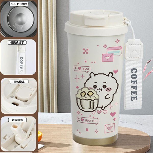 Lovely Nagano Chiikawa Insulated Travel Mug - 2E 520ml