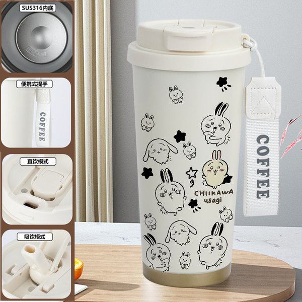 Lovely Nagano Chiikawa Insulated Travel Mug - 1D 520ml