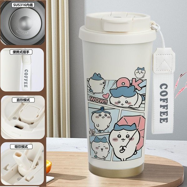 Lovely Nagano Chiikawa Insulated Travel Mug - 3A 520ml