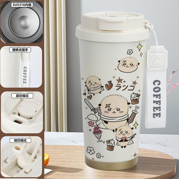 Lovely Nagano Chiikawa Insulated Travel Mug - 3H 520ml