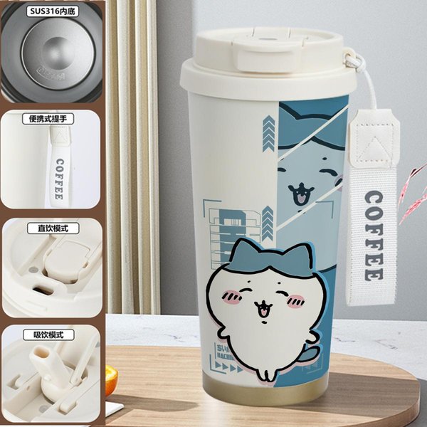 Lovely Nagano Chiikawa Insulated Travel Mug - 3L 520ml
