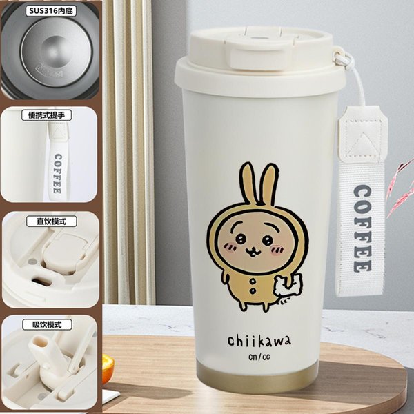 Lovely Nagano Chiikawa Insulated Travel Mug - 3U 520ml