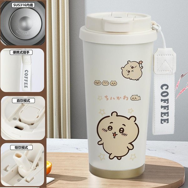 Lovely Nagano Chiikawa Insulated Travel Mug - 4J 520ml