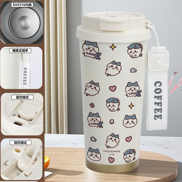 Lovely Nagano Chiikawa Insulated Travel Mug - 1I 520ml