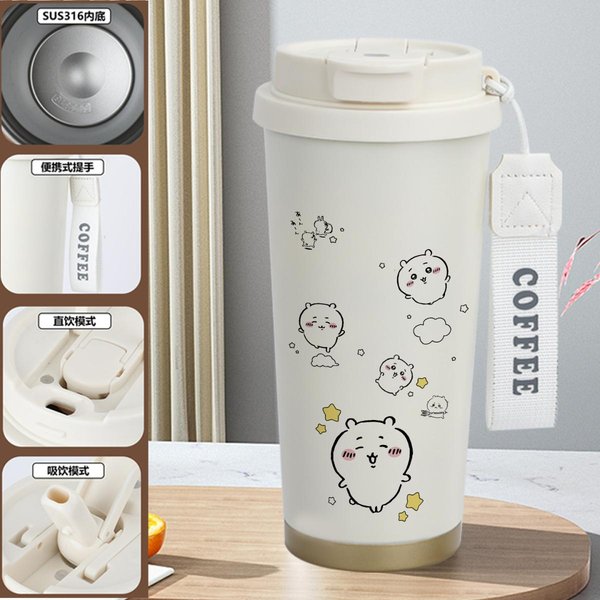 Lovely Nagano Chiikawa Insulated Travel Mug - 4M 520ml