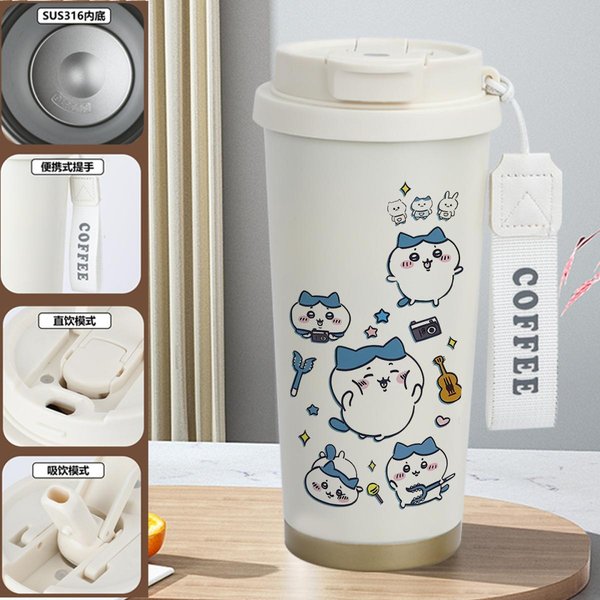 Lovely Nagano Chiikawa Insulated Travel Mug - 4U 520ml