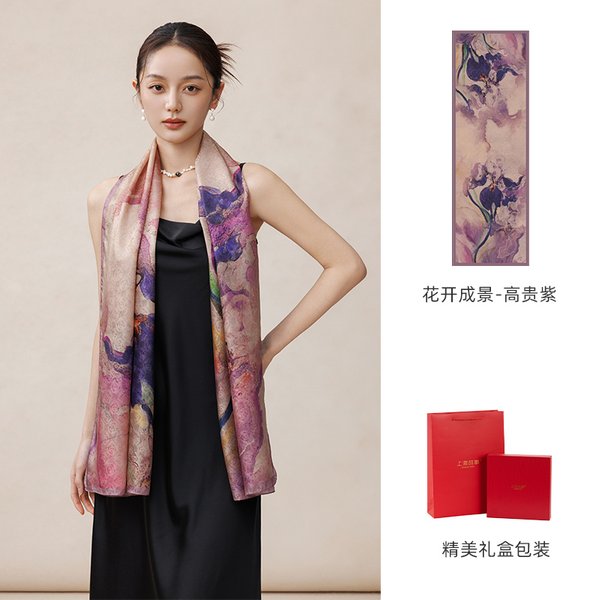 Resplendent Floral Print Long Silk Scarf -2
