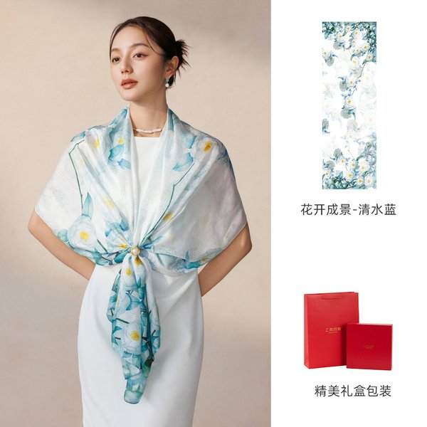 Resplendent Floral Print Long Silk Scarf -3