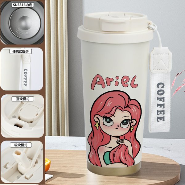 Disney The Little Mermaid Ariel Travel Mug - C 520ml