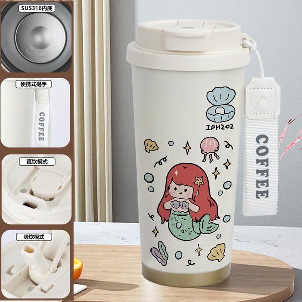 Disney The Little Mermaid Ariel Travel Mug - G 520ml