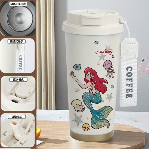 Disney The Little Mermaid Ariel Travel Mug - H 520ml