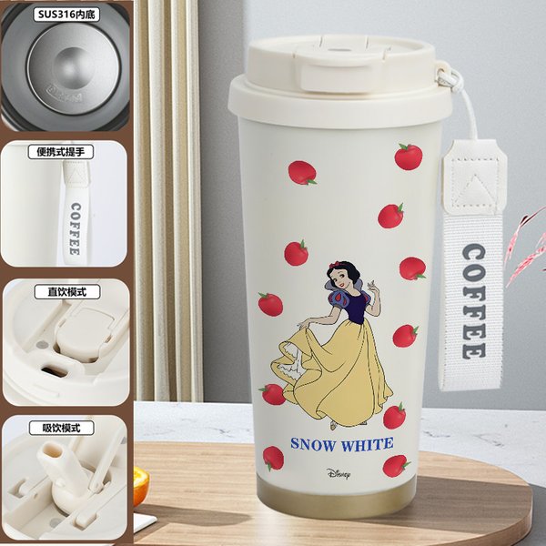 Charming Disney Snow White Insulated Travel Mug - B 520ml