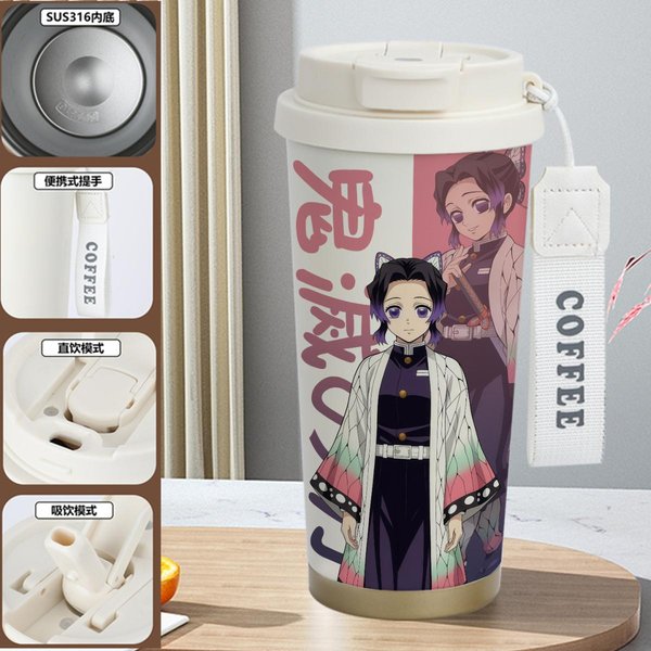 Demon Slayer Insulated Travel Mug Collection-I - 1K 520ml
