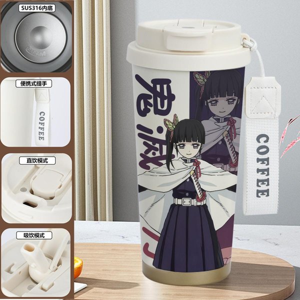 Demon Slayer Insulated Travel Mug Collection-I - 1L 520ml