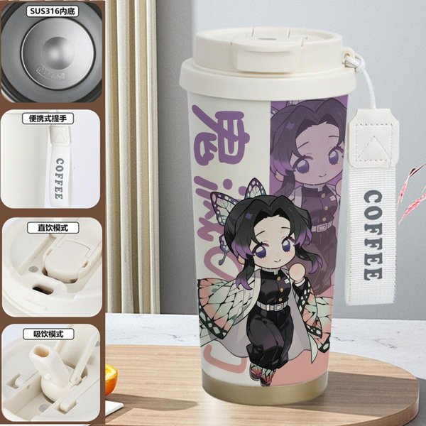 Demon Slayer Insulated Travel Mug Collection-I - 1U 520ml