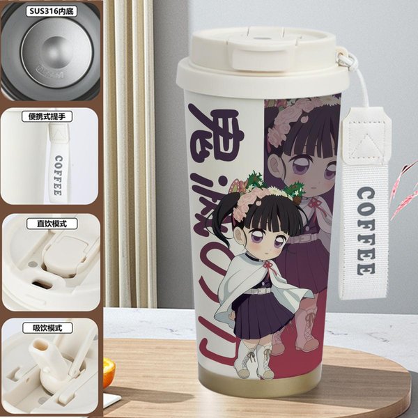 Demon Slayer Insulated Travel Mug Collection-I - 1X 520ml