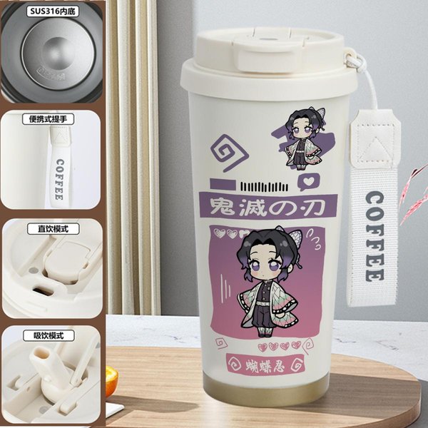 Demon Slayer Insulated Travel Mug Collection-I - 2K 520ml