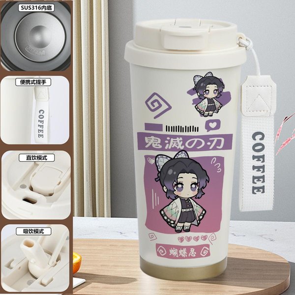 Demon Slayer Insulated Travel Mug Collection-I - 2M 520ml