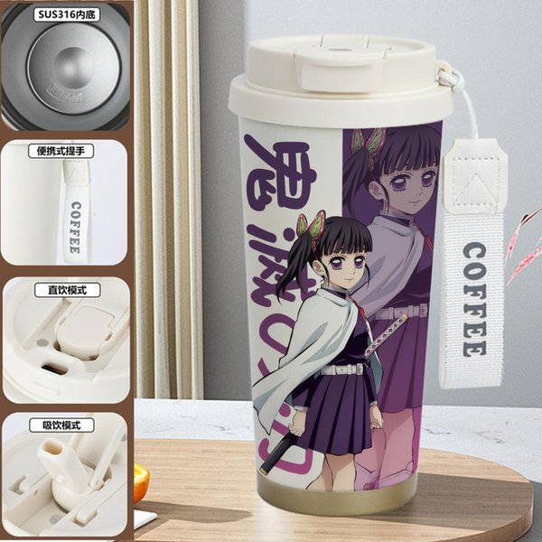 Demon Slayer Insulated Travel Mug Collection-I - 1F 520ml