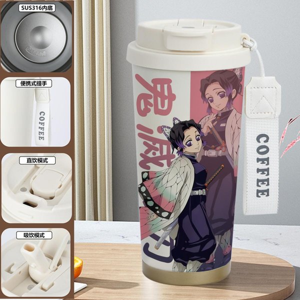 Demon Slayer Insulated Travel Mug Collection-I - 1G 520ml