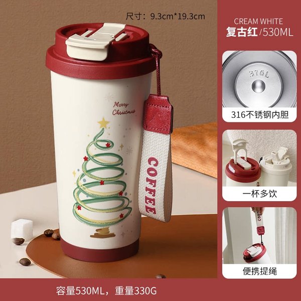 Christmas Insulated Travel Mug Collection-B - E 530ml
