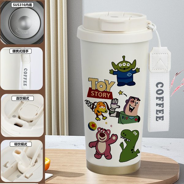 Disney Toy Story Insulated Travel Mug - 1B 520ml