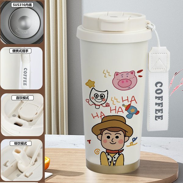 Disney Toy Story Insulated Travel Mug - 2B 520ml