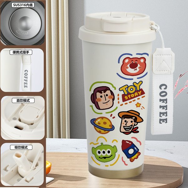 Disney Toy Story Insulated Travel Mug - 1D 520ml