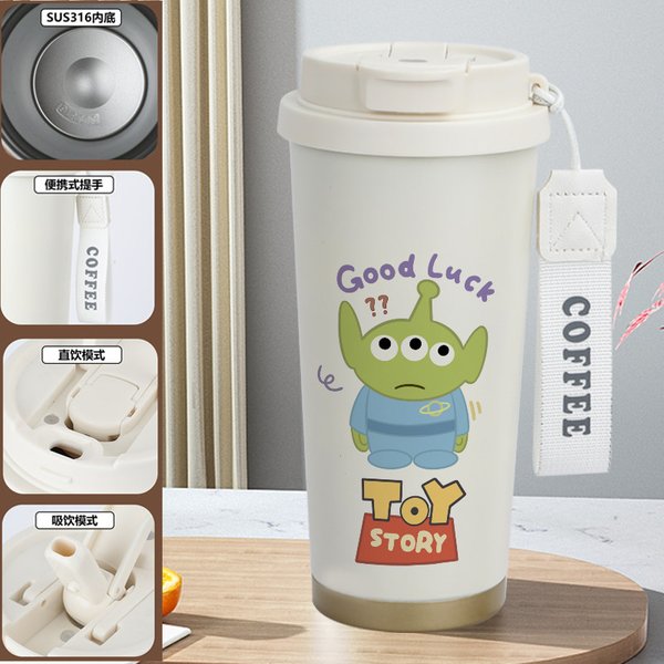 Disney Toy Story Insulated Travel Mug - 2T 520ml