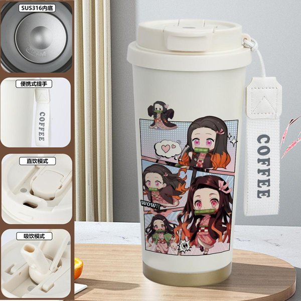 Demon Slayer Insulated Travel Mug Collection-J - 1J 520ml
