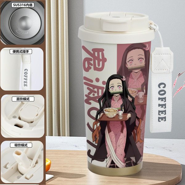 Demon Slayer Insulated Travel Mug Collection-J - 1P 520ml
