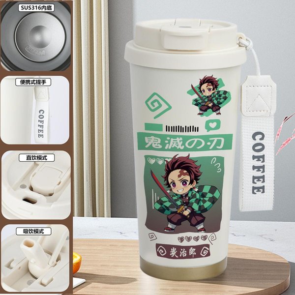 Demon Slayer Insulated Travel Mug Collection-J - 2R 520ml