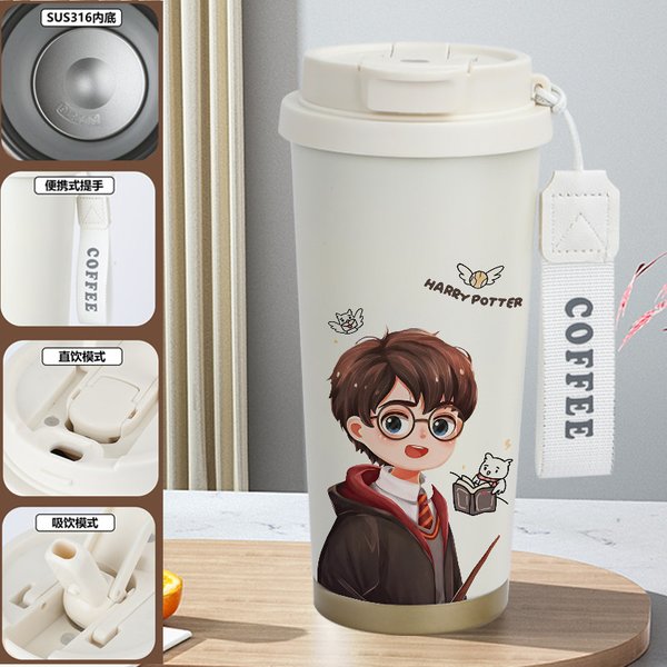 Harry Potter Comics Insulated Travel Mug - A 520ml