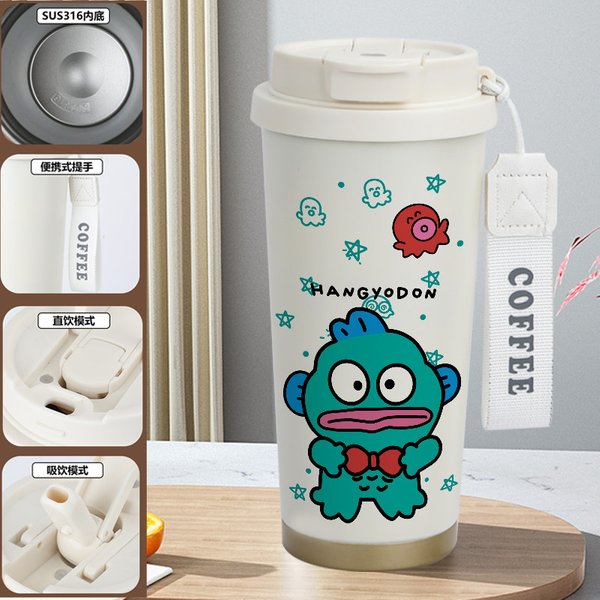 Charming Sanrio Hangyodon Insulated Travel Mug - C 520ml