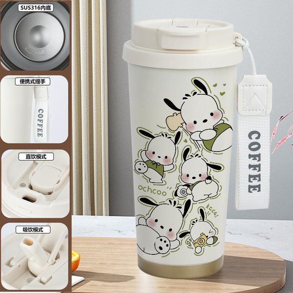 Cute Pochacco Print Insulated Travel Mug - 1A 520m