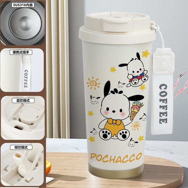 Cute Pochacco Print Insulated Travel Mug - 1K 520ml