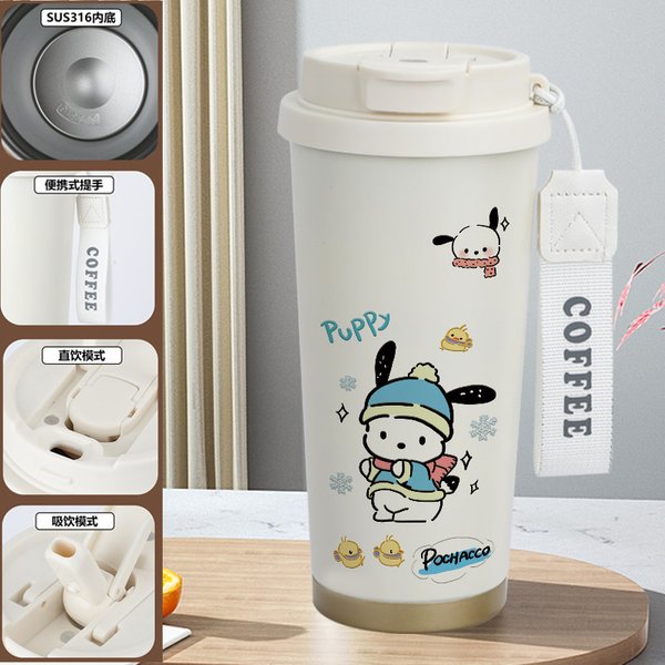 Cute Pochacco Print Insulated Travel Mug - 1W 520ml