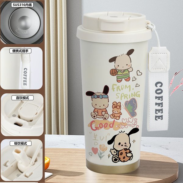 Cute Pochacco Print Insulated Travel Mug - 1Z 520ml