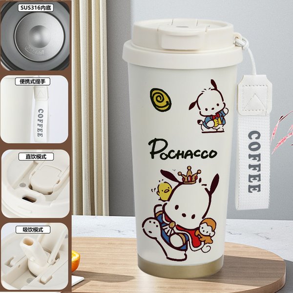 Cute Pochacco Print Insulated Travel Mug - 2C 520ml