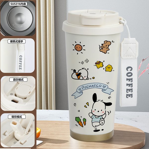 Cute Pochacco Print Insulated Travel Mug - 2G 520ml