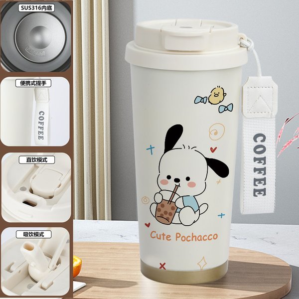 Cute Pochacco Print Insulated Travel Mug - 2L 520ml
