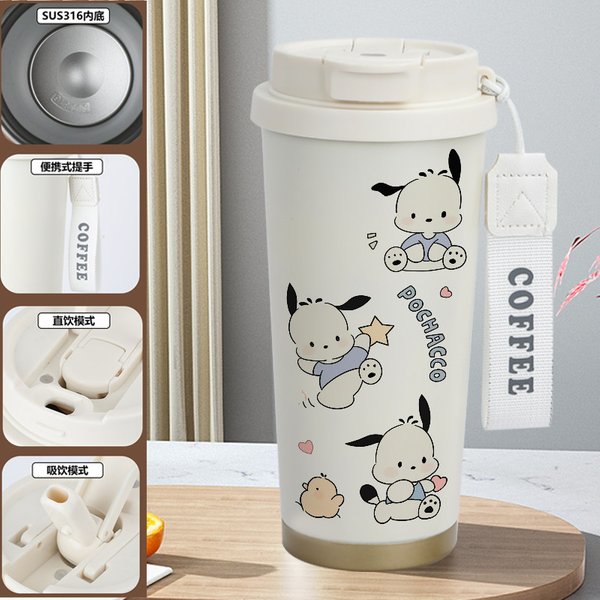 Cute Pochacco Print Insulated Travel Mug - 2M 520ml