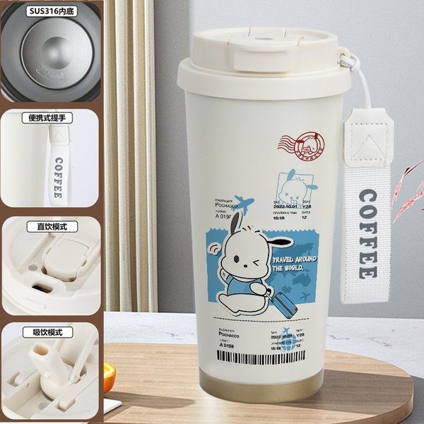 Cute Pochacco Print Insulated Travel Mug - 2O 520ml