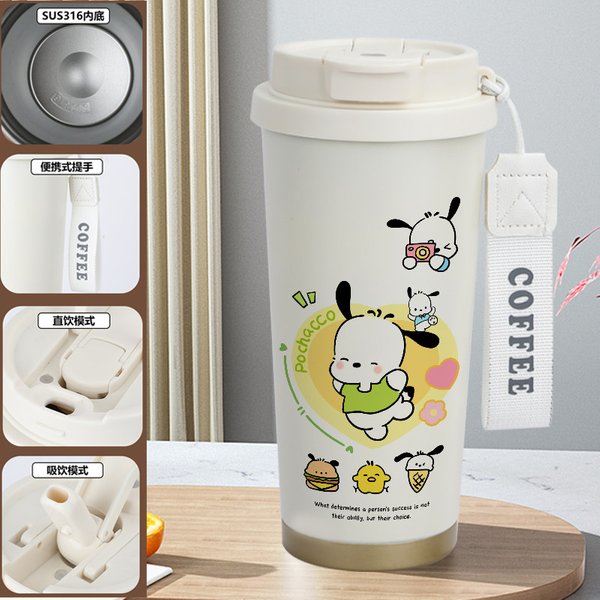 Cute Pochacco Print Insulated Travel Mug - 2P 520ml