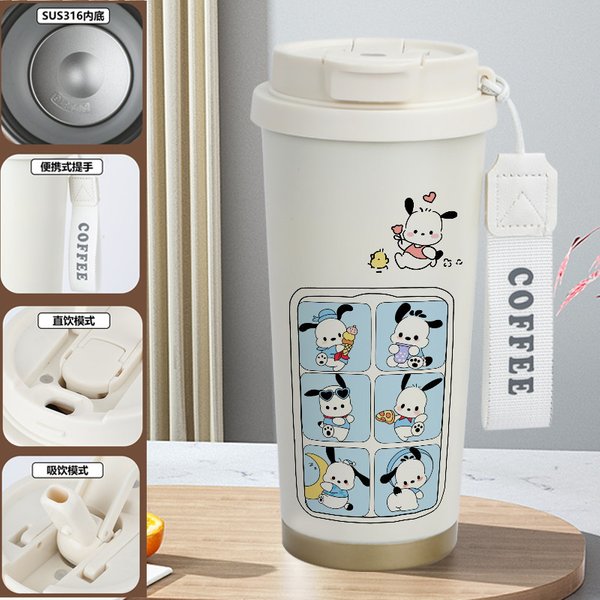 Cute Pochacco Print Insulated Travel Mug - 2Q 520ml
